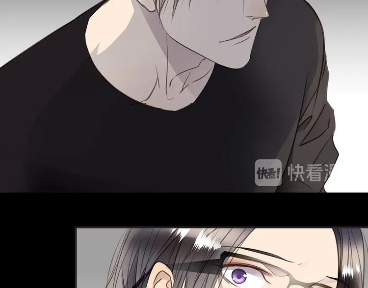 第39话 两难 第111页