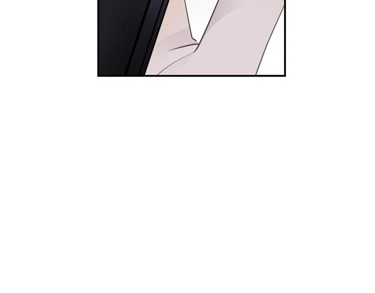 第40话 狭路相逢 第23页