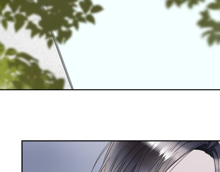 第40话 狭路相逢 第28页