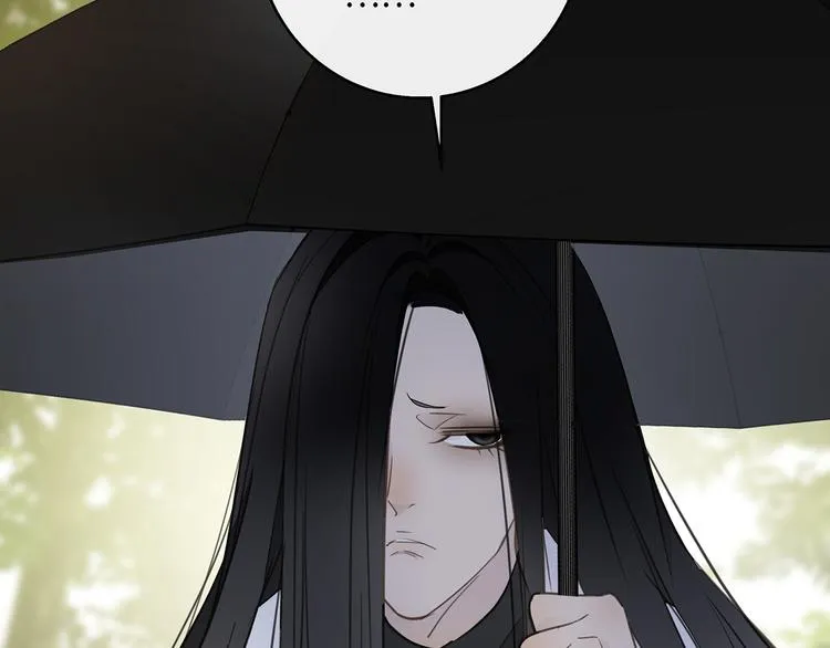 第40话 狭路相逢 第34页