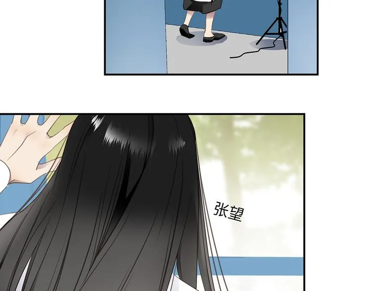 第40话 狭路相逢 第40页