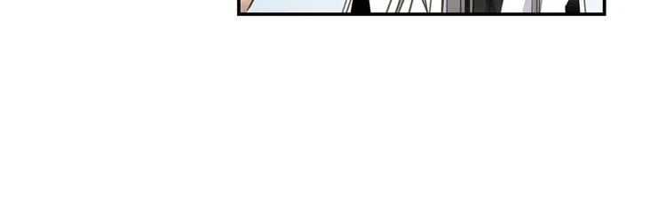 第40话 狭路相逢 第52页