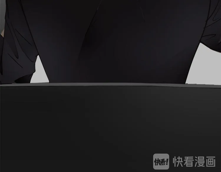 第40话 狭路相逢 第69页