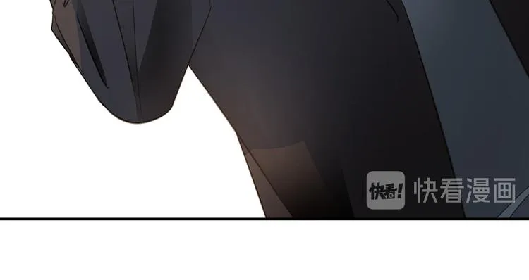 第40话 狭路相逢 第86页