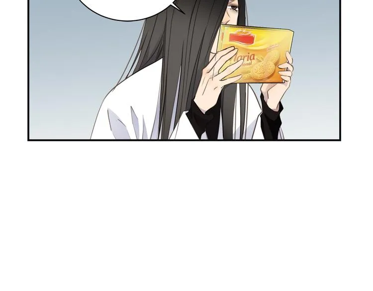 第40话 狭路相逢 第93页