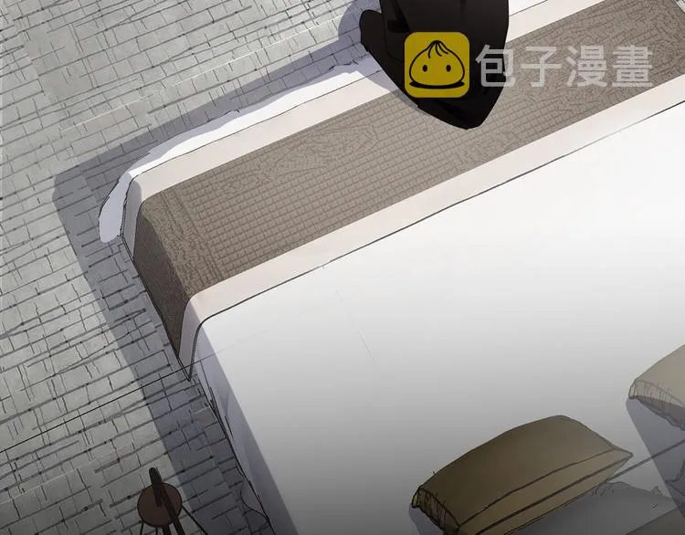 第41话 惩罚 第14页