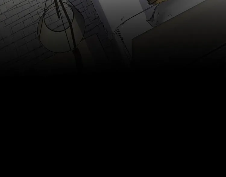 第41话 惩罚 第15页