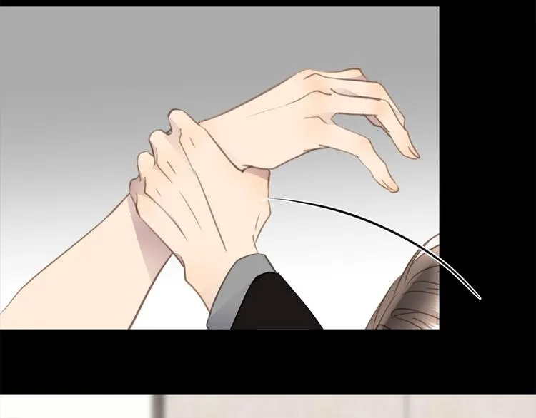 第41话 惩罚 第29页