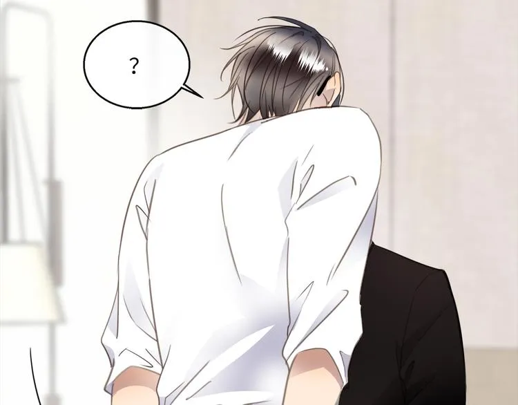 第41话 惩罚 第30页