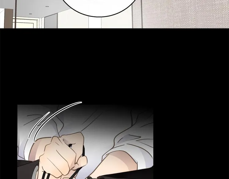 第41话 惩罚 第36页