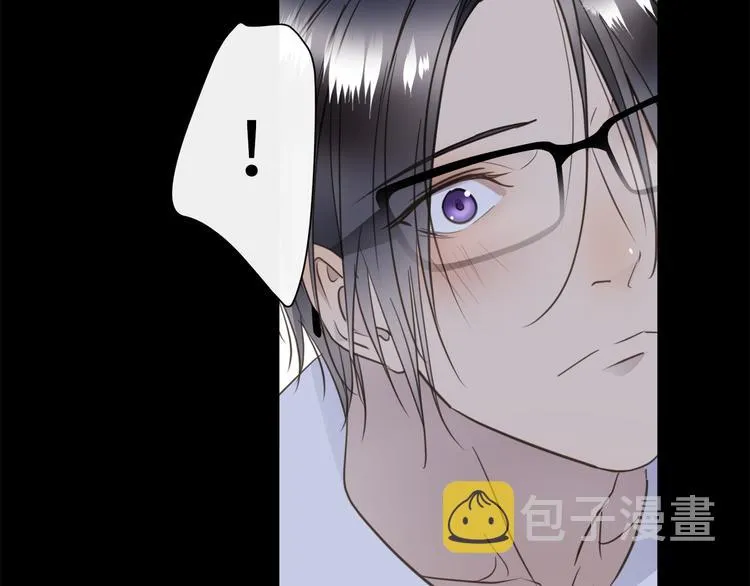 第41话 惩罚 第38页