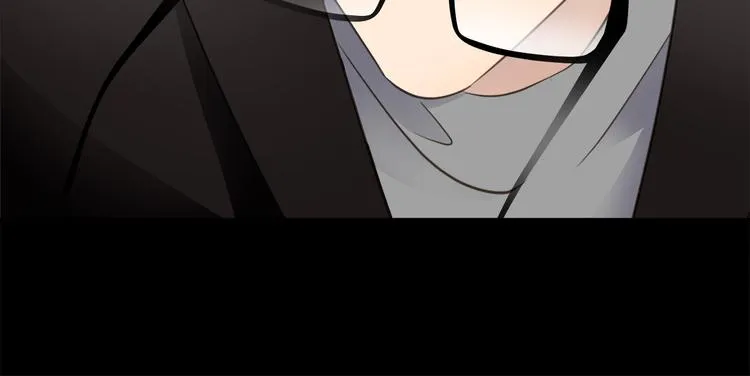 第41话 惩罚 第45页