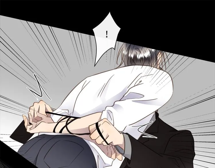 第41话 惩罚 第46页