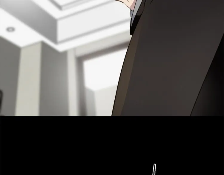 第41话 惩罚 第54页