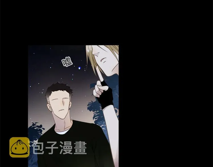 第41话 惩罚 第60页