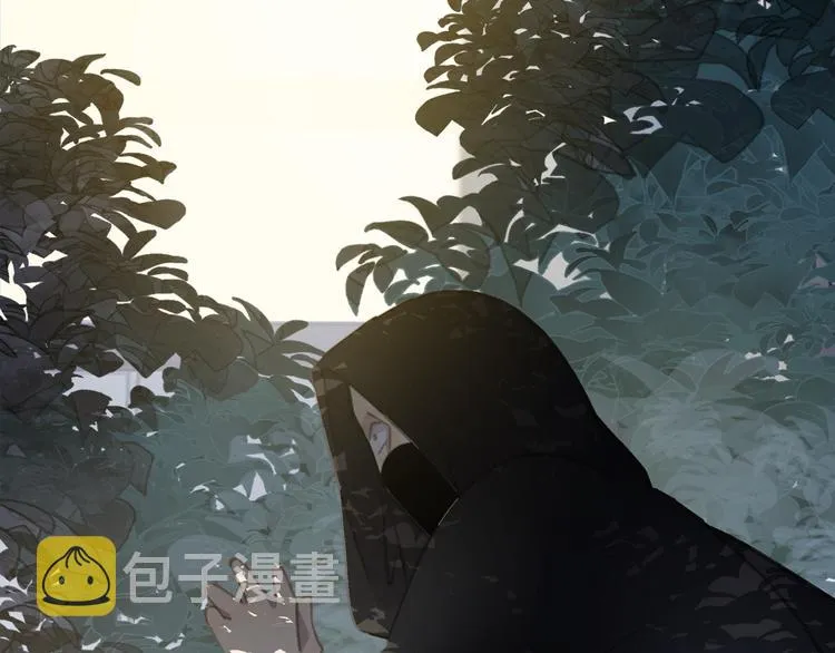 第41话 惩罚 第76页