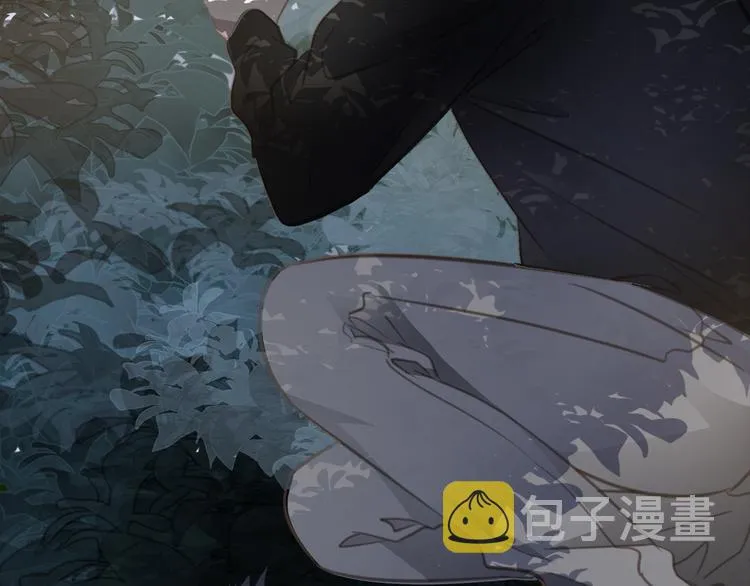 第41话 惩罚 第77页