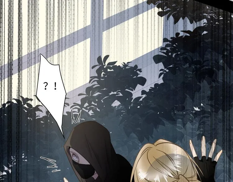 第41话 惩罚 第82页
