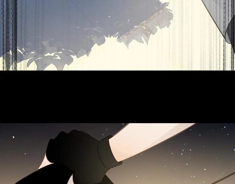 第41话 惩罚 第84页