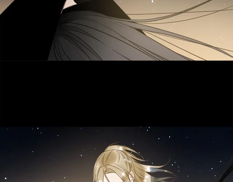 第41话 惩罚 第85页