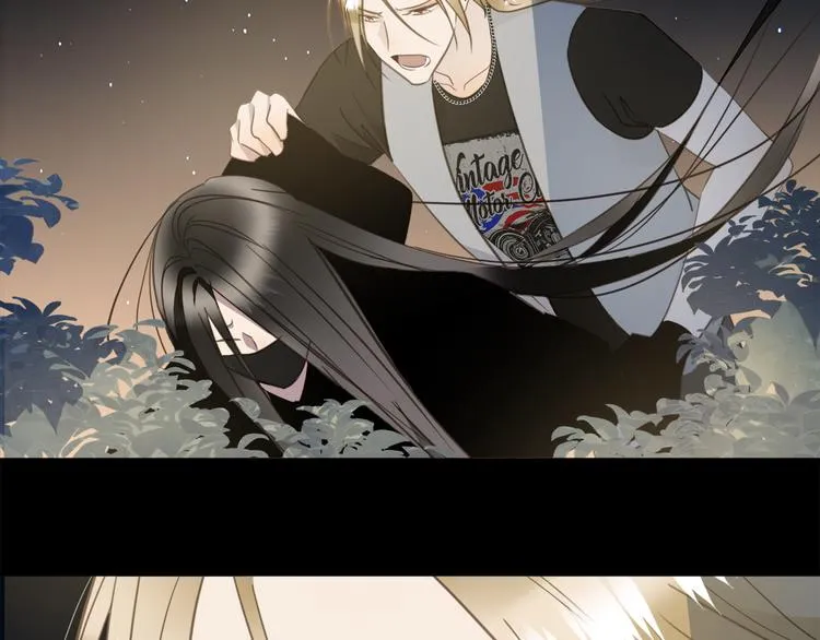 第41话 惩罚 第86页