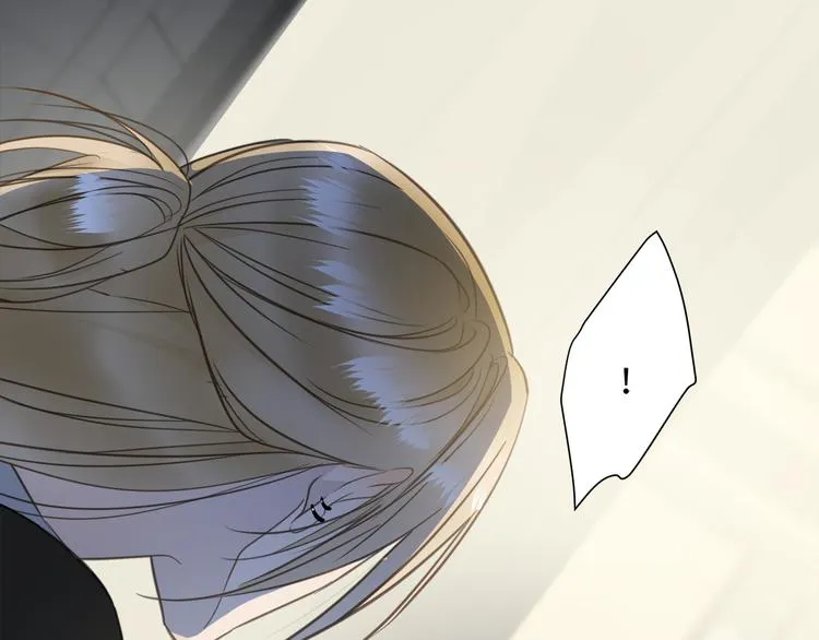 第41话 惩罚 第88页