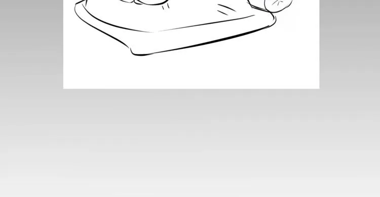 请假条 第3页