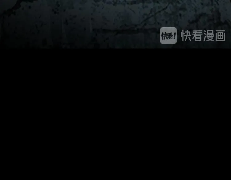 第43话 最佳搭档 第28页