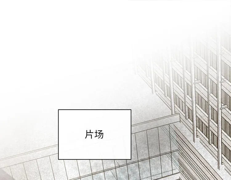 第42话 恐怖密室 第1页
