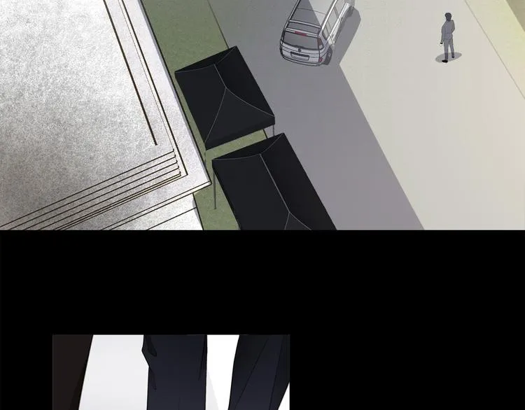 第42话 恐怖密室 第3页