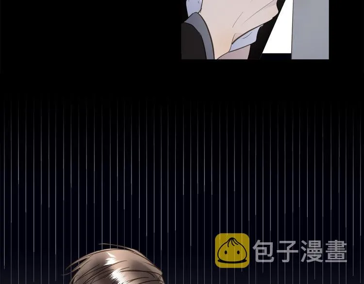 第42话 恐怖密室 第6页