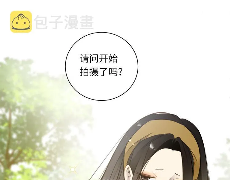 第42话 恐怖密室 第19页