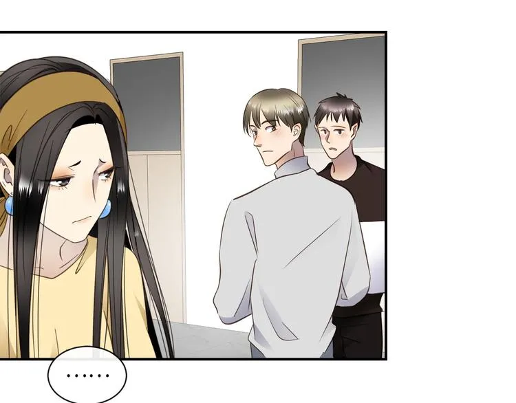 第42话 恐怖密室 第27页