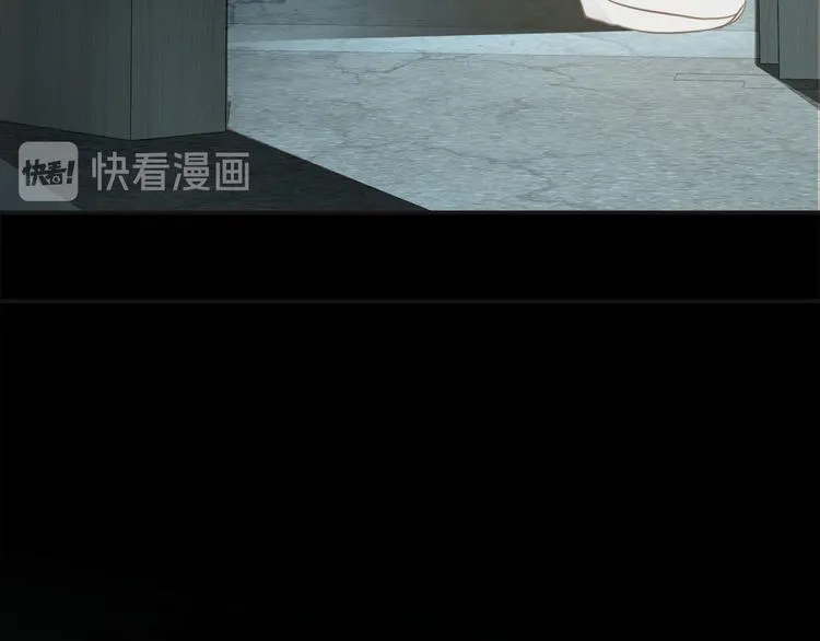第42话 恐怖密室 第73页