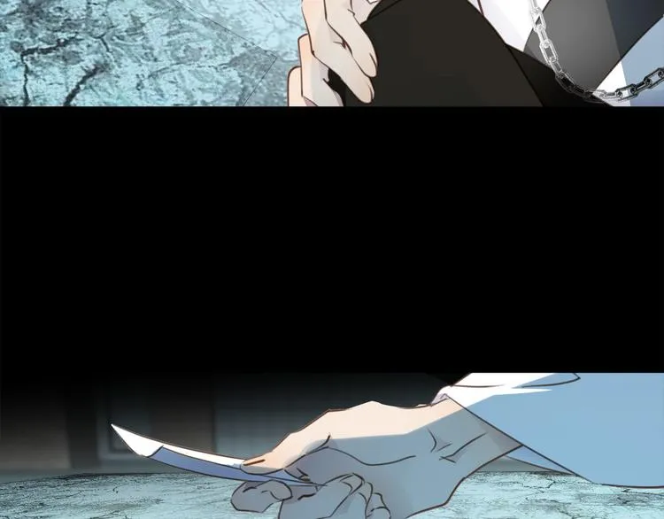 第42话 恐怖密室 第100页