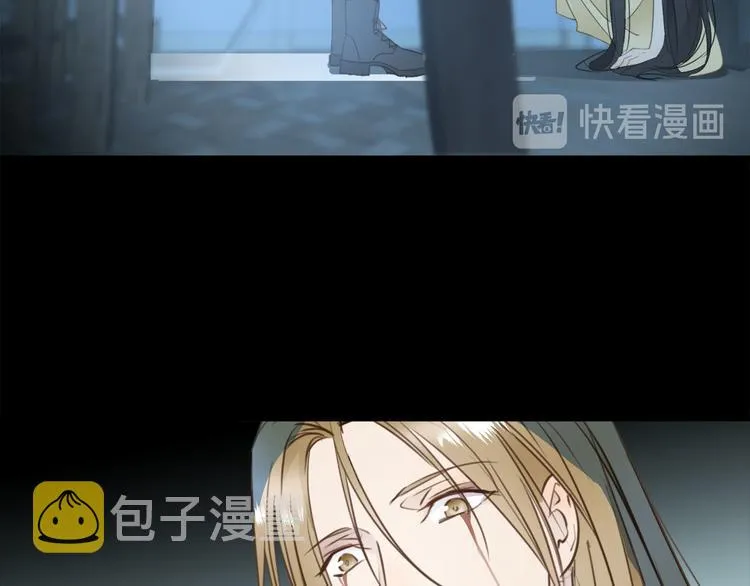 第42话 恐怖密室 第102页