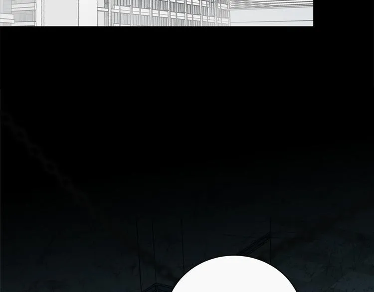 第44话 一辈子保护你 第2页
