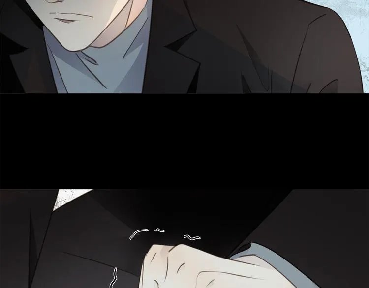 第44话 一辈子保护你 第13页
