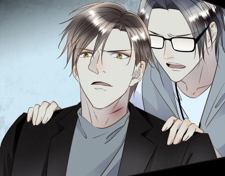 第44话 一辈子保护你 第50页