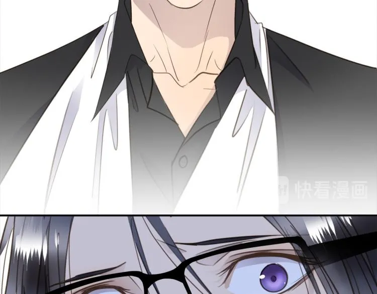 第46话 无处不在的谎言 第10页