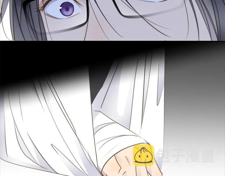 第46话 无处不在的谎言 第11页