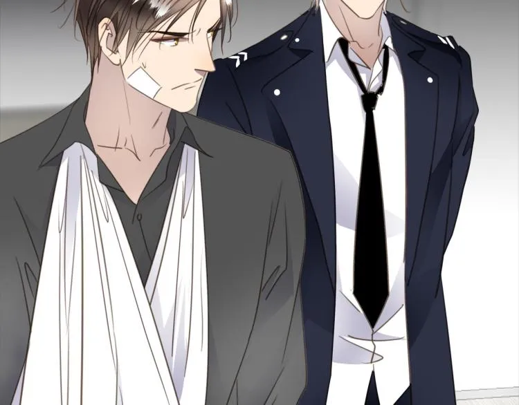 第46话 无处不在的谎言 第21页