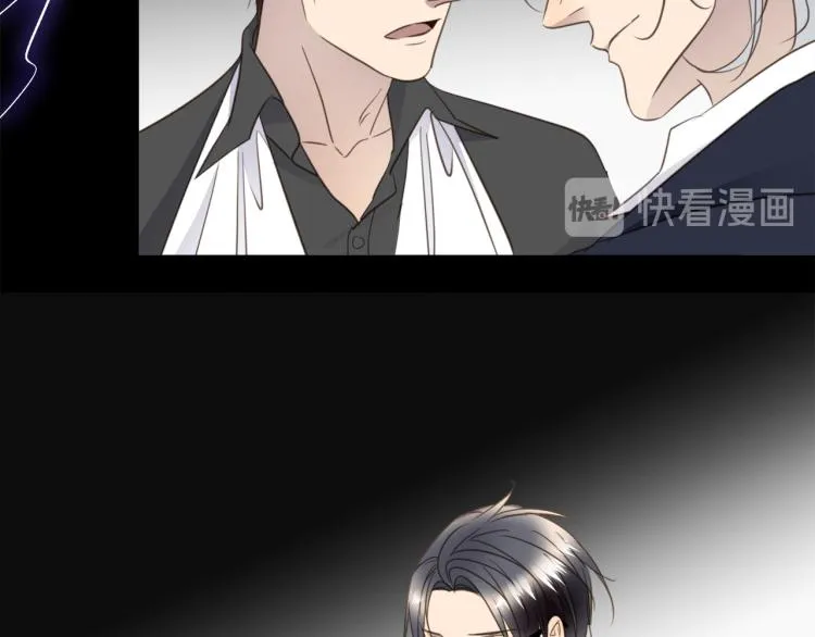 第46话 无处不在的谎言 第38页