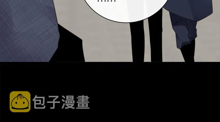 第46话 无处不在的谎言 第46页