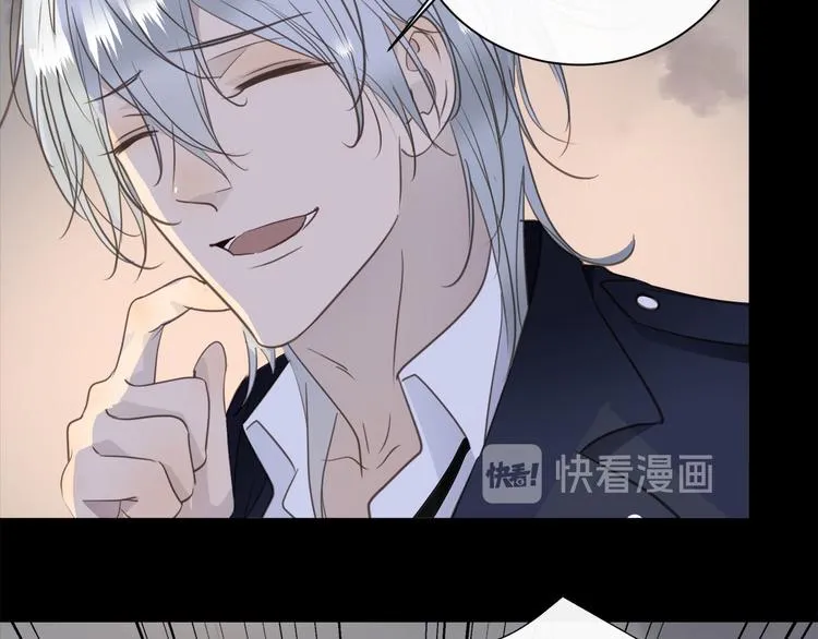 第45话 对手 第12页