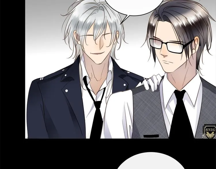 第45话 对手 第38页