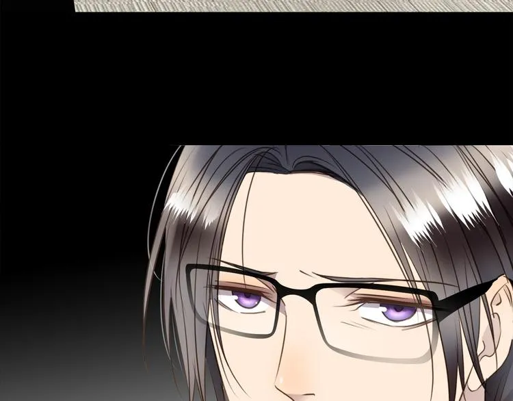 第45话 对手 第117页