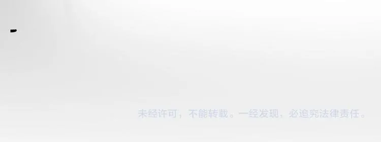 第45话 对手 第127页