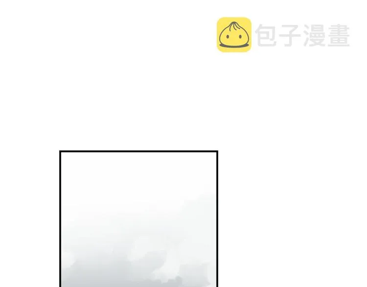 第47话 不堪的折磨 第1页
