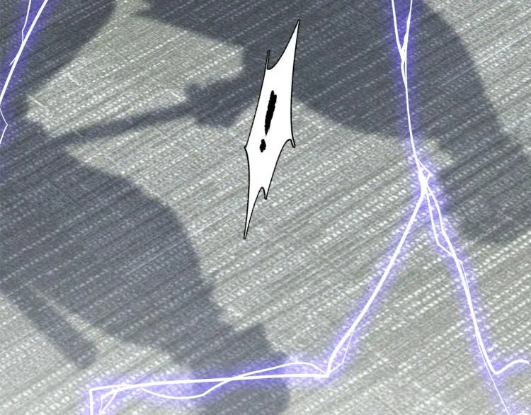 第47话 不堪的折磨 第15页